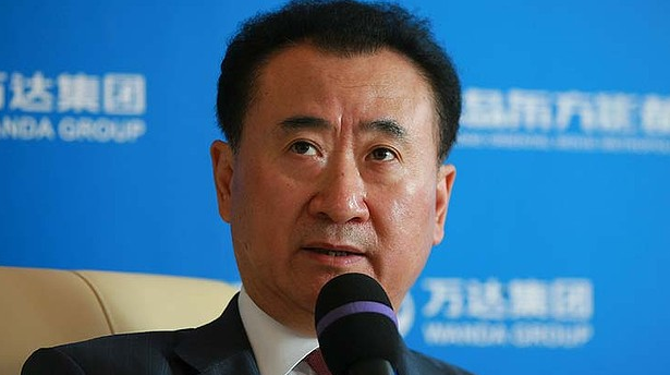 China's richest man Wang Jianlin..png