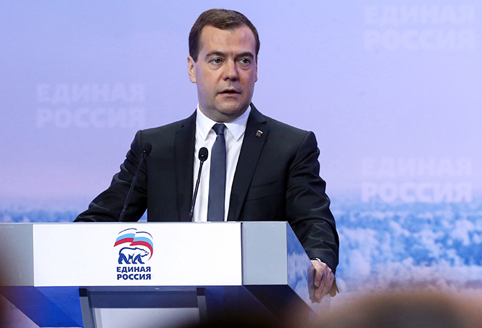 Prime Minister Dmitry Medvedev.png