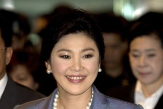 Ms Yingluck Shinawatra.png
