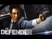 The Defender (Jet Li) FULL ACTION MOVIE 2013