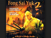 The Legend of Fong Sai Yuk 2 - Jet Li - 1993 - With English Subtitles 