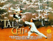 Tai Chi Master Ⅱ (1996)