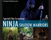 Ninja Shadow Warriors - Documentary HD
