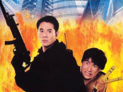 High Risk - Jet Li (1995) English Subtitle