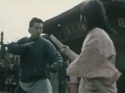 Old Kung Fu Movie - What Is Name?