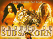 Legend of Sudsakorn - Full Thai Movie (English Subtitle)
