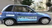 Water Powered Car! From Japan. Even Runs on Salt Water!