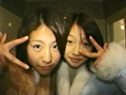 Two Cute Japanese Amateurs uncensored