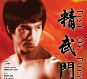 Fists of Fury - Full Movie - Bruce Lee, Maria Yi